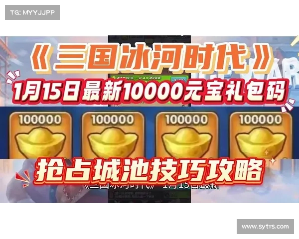 攻略城池官网-攻略城池txt:城池攻略大全:攻无不克,战无不胜的秘典 攻略城池官网-攻略城池txt:城池攻略大全:攻无不克,战无不胜的秘典