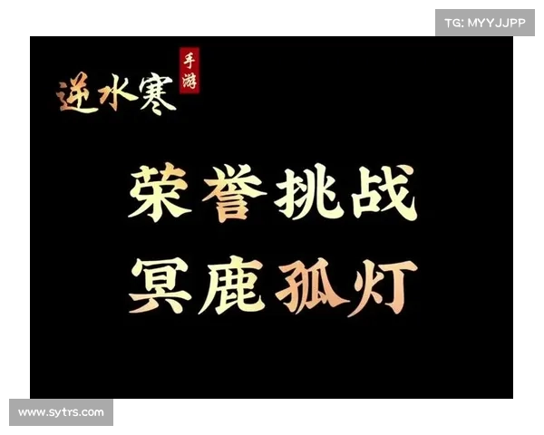 星月神剑手游攻略 星月神剑手游攻略