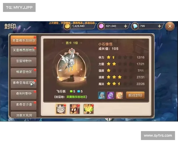 腾讯回合手游:经典重现,携手共战新江湖 腾讯回合手游:经典重现,携手共战新江湖