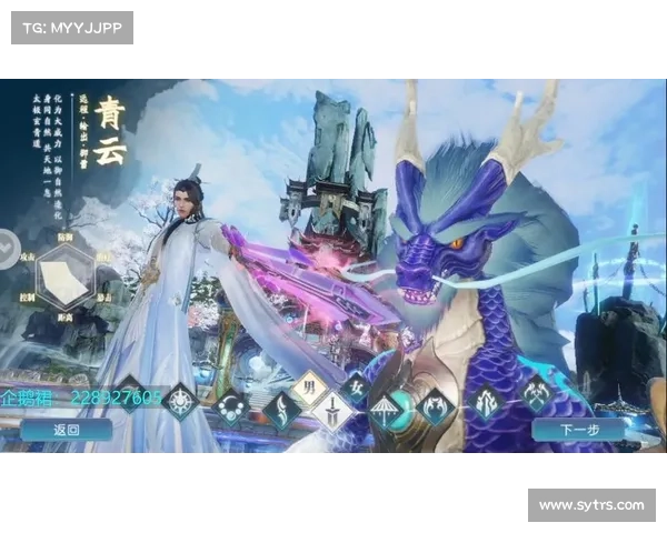 诛仙手游亮度 诛仙手游亮度