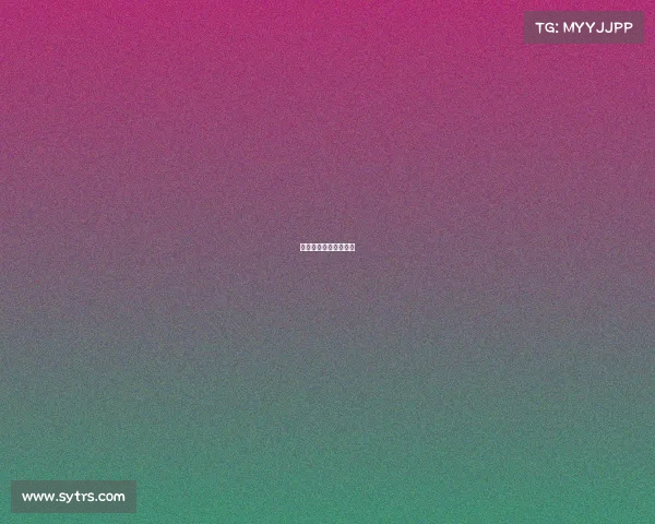 前瞻产业研究院数据库