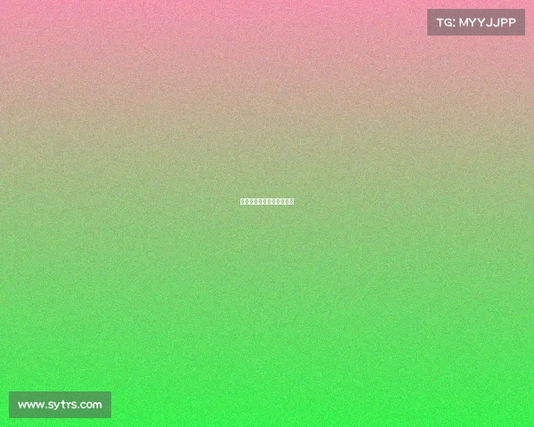 电子竞技运动与管理课程表