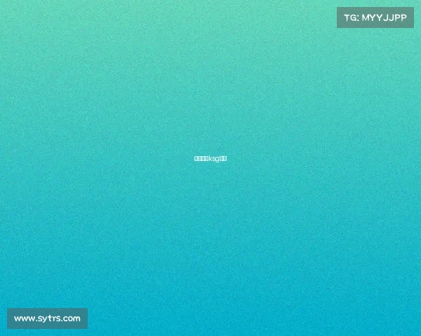 英雄联盟ksg微博